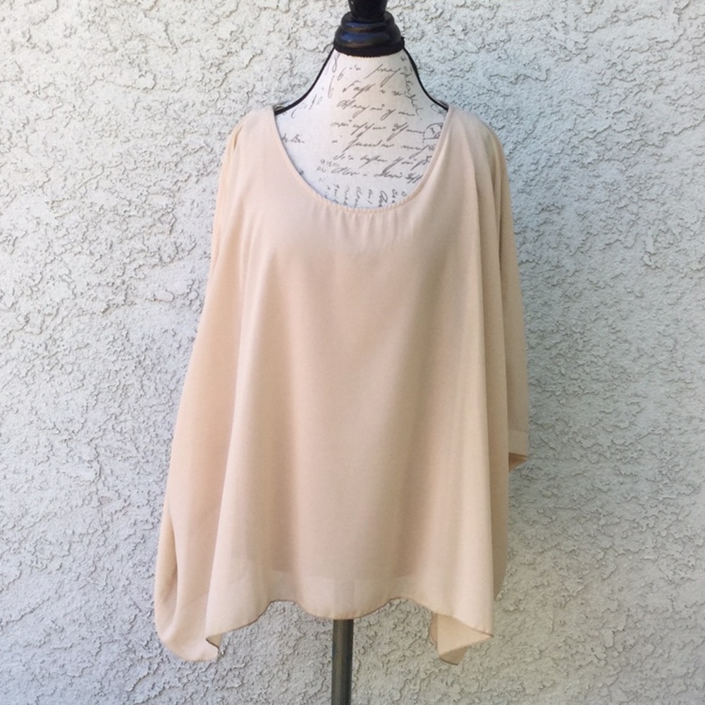 Mesmerize Dakota Beige Cream Nude Neutral Batwing Blouse Shirt 👚